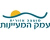 סמל מועצה אזורית עמק המעיינות סמל מועצה אזורית עמק המעיינות