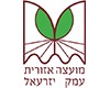 סמל עמק יזראל סמל עמק יזראל