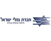 נמלי ישראל נמלי ישראל