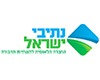 נתיבי ישראל נתיבי ישראל