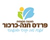 סמל פרדס חנה כרכור סמל פרדס חנה כרכור
