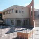 אולמות ספורט, בתי ספר, גני ילדים ומעונות iSTERN מבית וקסמן גוברין - בית ספר נופית