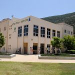 ביה"ס כרמל-זבולון iSTERN מבית וקסמן גוברין - ביה"ס כרמל-זבולון