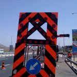 ניהול אחזקת כבישים iSTERN מבית וקסמן גוברין - ניהול ואחזקת כבישים