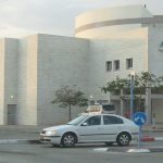 מרפאות קופ"ח באזור הצפון iSTERN מבית וקסמן גוברין - מרפאת כללית בית שאן