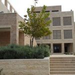 iSTERN מבית וקסמן גוברין - מכללת ארז-שלומי כניסה