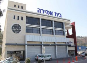 iSTERN מבית וקסמן גוברין - בית אמירה