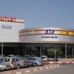 iSTERN מבית וקסמן גוברין - חוצות המפרץ אווטלאט ופקטורי 54 חנויות