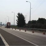 ניהול אחזקת כבישים iSTERN מבית וקסמן גוברין - ניהול ואחזקת כבישים