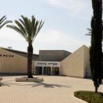 iSTERN מבית וקסמן גוברין - כותר פיס ספרייה עירונית