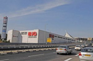iSTERN מבית וקסמן גוברין - מבנה BIG Fashion נצרת iSTERN מבית וקסמן גוברין - מבנה BIG Fashion נצרת