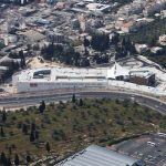 iSTERN מבית וקסמן גוברין - BIG Fashion נצרת מלמעלה