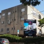 התחדשות עירונית - תמ"א 38 iSTERN מבית וקסמן גוברין - התחדשות עירונית - תמ"א 38 דפנה 33 לפני