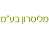 מליסרון בע"מ מליסרון בע"מ