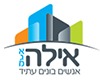 לוגו אילה לוגו אילה