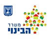 סמל משרד הבינוי סמל משרד הבינוי