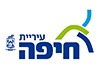 עיריית חיפה עיריית חיפה