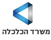 סמל משרד הכלכלה סמל משרד הכלכלה