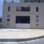 מרפאות קופ"ח באזור הצפון iSTERN מבית וקסמן גוברין - מרפאות קופ"ח באזור הצפון