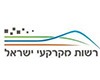 לוגו רשות מקרקעי ישראל לוגו רשות מקרקעי ישראל