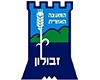 סמל זבולון סמל זבולון