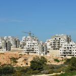 נאות חנן - חריש iSTERN מבית וקסמן גוברין - פרוייקט נאות חנן-חריש