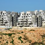 נאות חנן - חריש iSTERN מבית וקסמן גוברין - פרוייקט נאות חנן-חריש