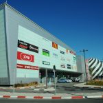 iSTERN מבית וקסמן גוברין - קניון עזריאלי עכו