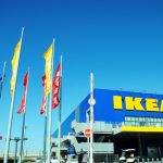 iSTERN מבית וקסמן גוברין - איקאה