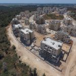 נאות חנן - חריש נאות חנן - חריש