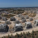 נאות חנן - חריש נאות חנן - חריש