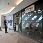 iSTERN מבית וקסמן גוברין - קניון עזריאלי קרית אתא פנים