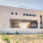 iSTERN מבית וקסמן גוברין - מכללת שאנן