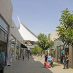 iSTERN מבית וקסמן גוברין - BIG Fashion נצרת