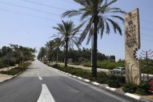 iSTERN מבית וקסמן גוברין - שדרוג אזורי תעשייה באזור הצפון iSTERN מבית וקסמן גוברין - שדרוג אזורי תעשייה באזור הצפון