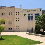 ביה"ס כרמל-זבולון iSTERN מבית וקסמן גוברין - ביה"ס כרמל-זבולון