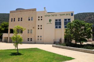 iSTERN מבית וקסמן גוברין - ביה"ס כרמל-זבולון iSTERN מבית וקסמן גוברין - ביה"ס כרמל-זבולון