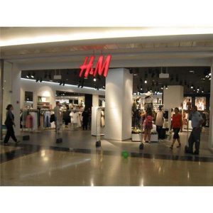 iSTERN מבית וקסמן גוברין - חנות בגדים H&M iSTERN מבית וקסמן גוברין - חנות בגדים H&M