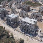 נאות חנן - חריש נאות חנן - חריש