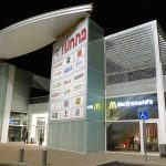 iSTERN מבית וקסמן גוברין - מתחם G יקנעם