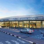 iSTERN מבית וקסמן גוברין - מתחם דודג' סנטר נצרת