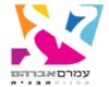 עמרם אברהם עמרם אברהם