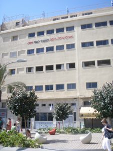 קמפוס הנמל חיפה